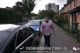 一年花900万养娃，请十二个家教，有钱人带娃太野了图片