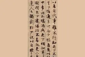 赵孟頫行书有多妙？行至情深处，仿佛书写着他隐忍而精彩的一生图片