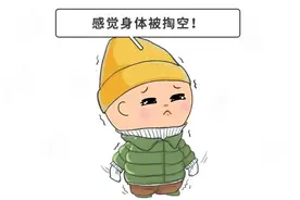 泡脚驱寒竟伤了娃的脚？冬天7大坑娃习惯，劝你现在就改图片