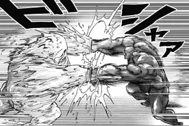 一拳超人191话：丑陋怪升级“龙巅”，黑光被虐，原子武士自闭图片