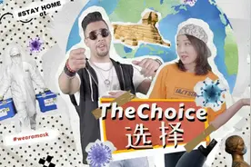 你好新时代丨选择图片