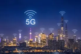 中国广电携手华为开通全国首个 700M 大带宽 5G 基站，下行 300M图片