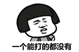 毕志飞即将拯救武术图片