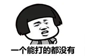 毕志飞即将拯救武术图片
