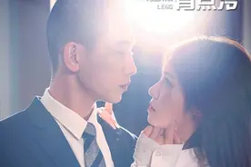 年度玛丽苏剧天花板？穿越女主撕渣男泡霸总，播放量高达7.6亿图片