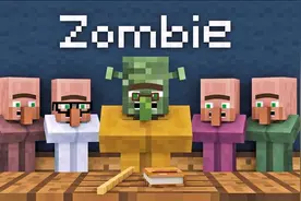 我的世界：MC中村民存在的价值，萌新玩家却把他们当作“奸商”图片