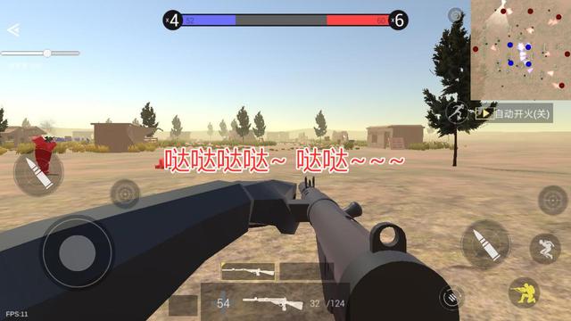 战地模拟器大更新！还记得可开飞机吃鸡的手游吗？它能飞了