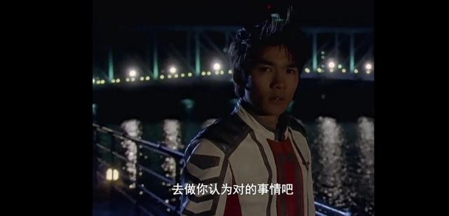 再见《迪迦奥特曼》