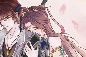 非官宣王者CP情头图片