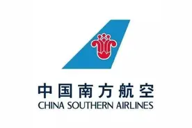 读懂这些航司外号，也算半个圈内人了吧图片