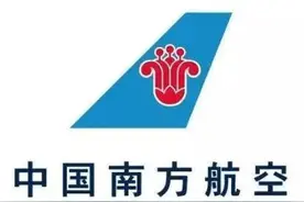 读懂这些航司外号，也算半个圈内人了吧图片