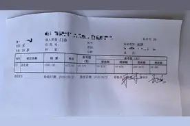 医生提醒：成年人手脚变大、欲望减退、变丑，要警惕垂体瘤来袭图片