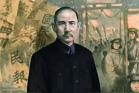 简论孙中山的“国民国家”思想图片