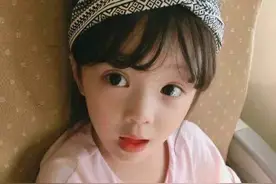 如果你有女儿，从小让她学会这四点，她将来会过的很幸福图片