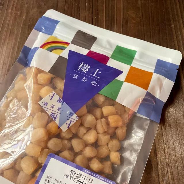 椰盅炖花胶 2026年椰汁炖花胶的做法大全