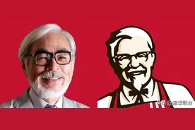 宫崎骏为什么能成为全世界公认的动画大师？图片