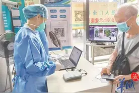 广州多数医院取消非急诊现场挂号愁煞老人，适老化就医来了图片