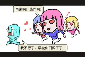 被吹上天的石墨烯、固态电池，能解决手机“一天一充”的问题？图片