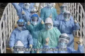 骑电动车十年后，对人体的改变图片