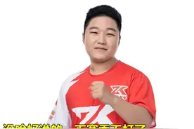 绝地求生：世界冠军被曝欠薪，Lionkk性格缺陷？下赛季确定离队图片