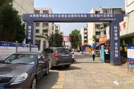 免费安装！付费使用！大同多个老旧小区将安装电梯图片