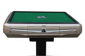 教你如何识别自动麻将机的作弊程序图片