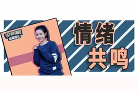 怎样让女生觉得，你是最适合她的那个人？图片