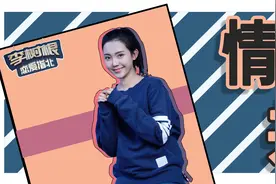 怎样让女生觉得，你是最适合她的那个人？图片