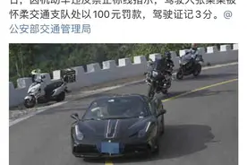 从再度翻红到无人问津，丑闻缠身的张一山道出了多少娱乐圈真相？图片