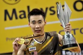 三届奥运会亚军李宗伟含泪退役：送君千“李”，“宗”有一别图片