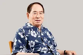 菲律宾华人首富发迹史，无敌的寂寞图片