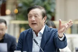 何庭波问任正非：不考虑清华么？任正非反问：人跑了，你负责么？图片