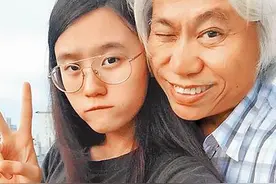 82岁老男人“梅开四度”，勇敢追爱28岁小辣椒，一树梨花压海棠？图片