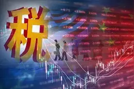 官宣！25日起，美国重新加征部分商品25%的关税！附清单图片