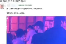 他下定决心做夜店小王子了吧图片