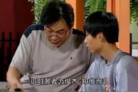 有哪些搞笑的废话文学？图片