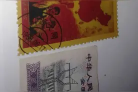 邮票！《全国山河一片红》真的价值百万千万吗？图片