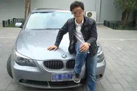 结婚那天，老婆依偎在俺怀里，俺觉的感觉不对，开灯后，俺蒙住图片
