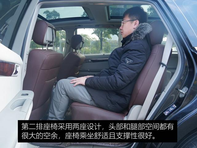 杜岩鉴定攻略，行走的商务舱-奔驰R级