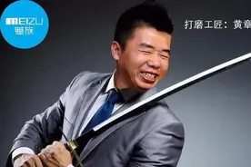 某宝10元一个的线性马达，为何引起小米和荣耀的争论？图片
