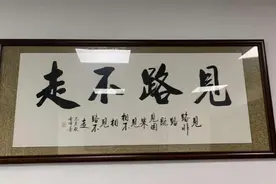 天幕红尘感悟（五）：如何战胜一个人图片