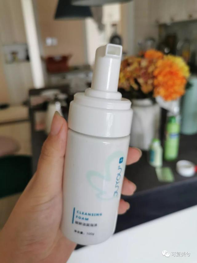 花了这么多冤枉钱后，我最喜欢这4款医美氨基酸洗面奶