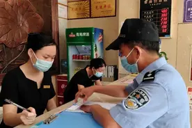 针对未成年人开房出新规：青春期孩子，出现5大心理变化需警惕图片