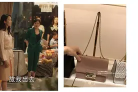 《三十而已》除了爱马仕，三位女主还背过什么包包呢？图片