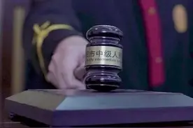 办案手记丨你，在法庭上说过谎吗？图片