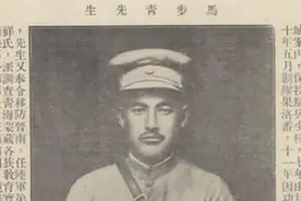 马步青乘车到兰州看戏，对已婚戏子一见钟情，花七千大洋抢夺回来图片