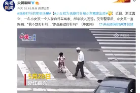 哭笑不得！“我不想打针针…”3岁小女孩为逃避打针，骑车离家出走图片