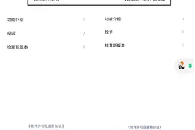 微信又更新了，撤回消息有大变动图片