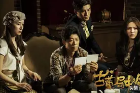 《古董局中局2》将来袭，夏雨再演许愿，药不然则由魏晨饰演图片