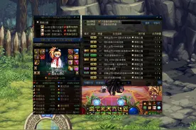 DNF出现新骗局？战令能秒升到满级，网友：我倒贴钱帮你升级图片